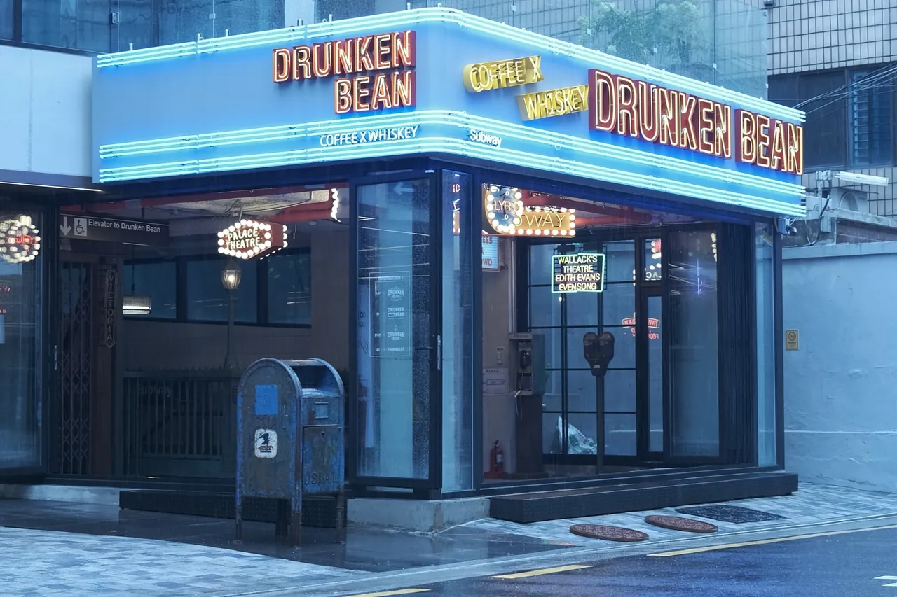 Drunken Bean 纽约地铁风咖啡馆